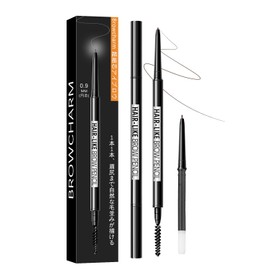 MAVENI Ultra Fine Lead Eyebrow, No Falling, Ultra Fine, 0.04 inches (0.9 mm), Waterproof, Long Lasting, Draws Only, Eyebrow Makeup, Eyebrows, Pencil, 0.02 oz (0.4 g), High Color, Sweat and Sebum