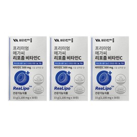 Vitamin Village Liposome Liposome Liposome Vitamin C Review Efficacy Effective Ingredients 30 tablets 3 / 비타민마을 리포좀 리포즘 리포솜 비타민C 내돈내산 후기 효능 효과 성분 30정 3개