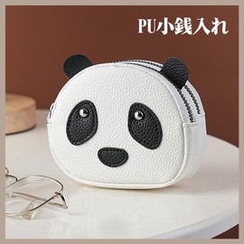 Cute Panda Genuine Leather Coin Case with Keychain Women Double Zipper Pouch Key Coin Purse Cute Leather Small Wallet Mini Wallet Lightweight, white