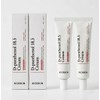 Season 2 Kioskin Dipanthenol 18.5 Cream 40ml x 2 Skin