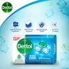 Dettol Soap Cool 75g (Pack of 4)