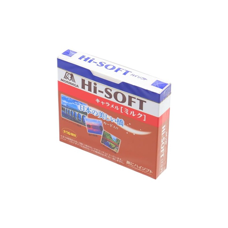 Morinaga Seika High Soft Milk, 12 Tablets x 10 Packs