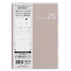 UD Diary 2025 / B6 / Sand Beige UD-B601-25S [PT1]