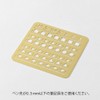 Midori 49100006 Template Notebook Calendar M, Monthly Block Pattern