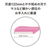 Kai Pretty Eyebrow Sensitive Skin 6 Pcs x 3 Packs