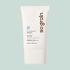 So Oat Silky Sun Serum SPF 50+ PA++++ 50ml /