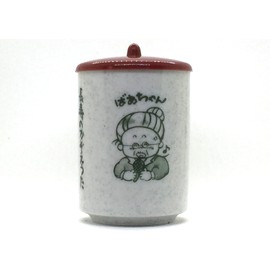 Ale-net Yumi Cup with Lid, Grandma, Vermilion Lid, Diameter 2.4 x Height 3.5 inches (6.2 x 8.8 cm), 7.8 fl oz (200 ml), Ceramic, Mino Ware