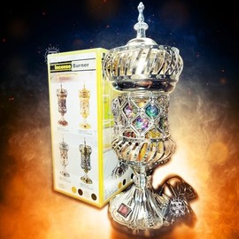 YASMEEN Silver Electric Incense Bakhoor Burner - Elegant Home Fragrance and Decor Gift