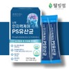 Phosphasdylserine Phosphatylserine Phosphadylserine Phosphadylserine Phosphitidylserine 30 packets / 포스파스딜세린 포스파티릴세린 포스파딜세린 포스파딜세린 포스피티딜세린 30포