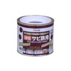 Asahipen Oil-based Rust Iron 1/5L Mouse Color