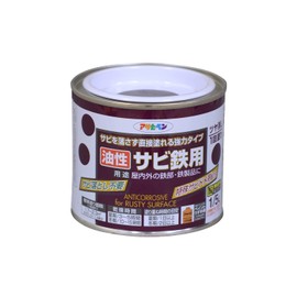 Asahipen Oil-based Rust Iron 1/5L Mouse Color