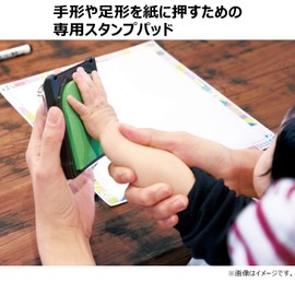 Shachihata HPS-A/H-R PalmColors Hand Stamp Pad, Red