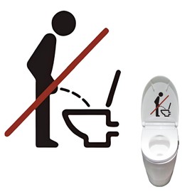 Khers Toilet Sit Sticker Large Impact Large Toilet Sit Sticker