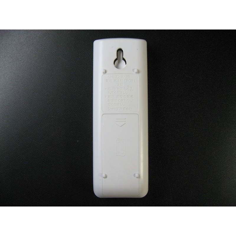 Sharp A909JB Air Conditioner Remote Control