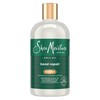 SheaMoisture Bond Repair Shampoo Amla Oil Deeply Cleanses and Removes