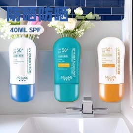 [Overseas] Biore Sunscreen, Thailand's Mizumi UV Protection, Transcending Borders, Full Body Face Protector, Barrier Concealer 40/ yellow 5ea