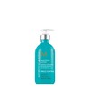 Moroccanoil Moroccanoil Smoothing Lotion, 10.2 Fl. Oz.