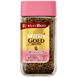 Nescafe Gold Blend Caffeine Half 2.8 oz (80 g), Bottle, 40 Servings, Black, Regular Solution Coffee