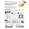 Ellesoie Gold Lift Care Gel, All-in-One for Aged Skin (Refill,
