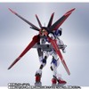 Metal Robot Spirits, Force Impulse Gundam SpecII, Approx. 5.5 inches
