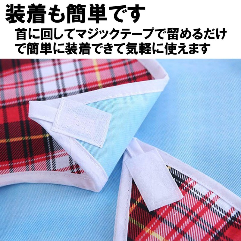 HAMILO Nursing Apron, Meal Apron, Waterproof, For Adults, Velcro, One-Touch,