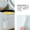 ZHEJIA Rice Paddle Case, Rice Pocket, Rice Paddle Stand, Rice
