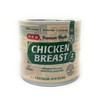 HEB H‑E‑B Premium Chunk Chicken Breast in Water - 10oz