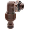 散水 Joint Universal Pipe 076 – 013 散水 Outdoor Cooling