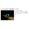 YAMASHITA SQUID FISHING WARM JACKET CLOTH SQUID JIG LURE EGI-OH