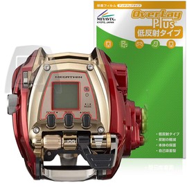 Miyabix DAIWA 21 Electric Reel Seaborg 600MJ Compatible Protective Film Anti-Glare Anti-Fingerprint Bubble Made in Japan