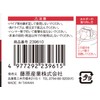 SK11 SSH3 Sliding Head Handle Insertion Angle 3/8 Inch (9.5