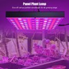 45W LED Growing Lights Panel Greenhouse Grow Lamp for Plant