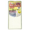 明和グラビア MEIWA 防炎バスカーテン 130cm幅×130cm丈 アイボリー NVS-400