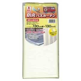 明和グラビア MEIWA 防炎バスカーテン 130cm幅×130cm丈 アイボリー NVS-400