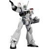 MODEROID Mobile Police Patlabor AV 98 Ingram 1/60 Scale PS