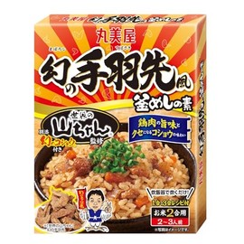 Marumiya World Yama-chan Supervised by the Phantom Chicken Wings-Style Kamameshinomoto (Cooked Rice) 6.3 oz (181 g) x 4 Packs