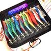 Egi Set Squid Fishing Lure with Built-in Rattle Full Body
