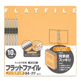 PLUS Flat Plastic File Binder, A4-S, yelow