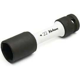 KOKEN Wheel Nut Sockets