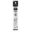 Pilot BTRF-60F-10B Oil Based Ballpoint Pen Refill, 0.7, Black, 10