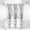 Jas White Toning Shot Core Cream 40ml 3pcs / 쟈스