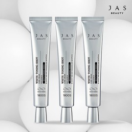Jas White Toning Shot Core Cream 40ml 3pcs / 쟈스 화이트 토닝샷 코어크림 40ml 3개