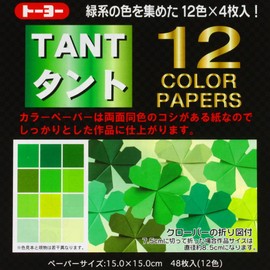 toyo tanto 12 color paper green