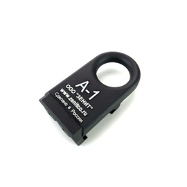 MILQUEST (Zenit A-1 Type A1 Style) [Sling Mount Sling Attachment] (Compatible with 0.8 inch (20 mm) Rails, Metal) (Black)