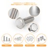 Senyard Hex Bolts, Rustproof Stainless Steel Bolts and Nuts Set,