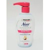 Nair Sensitive Formula Shower Power Hair Remover Coconut Oil &