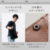 Mura Men's Passcase ID Card Holder with Reel Genuine Leather,