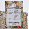 Old India Sunflower Seeds 500g