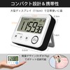 3-in-1 Multi-Function Timer, Large Screen Display, 12/24 Hour Digital Clock,