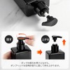 Segbeauty Shampoo Bottle Body Soap Refill Dispenser 3-Piece Set 500ml